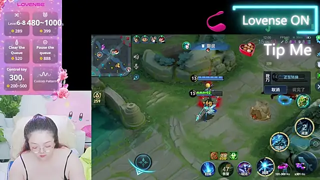 Snapshot of Weiwei5200 chatting on 09/25/25, 09:13 Weiwei5200 online show from 09/25/25, 09:13