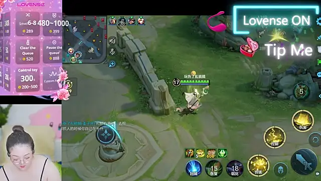 Snapshot of Weiwei5200 chatting on 09/26/25, 10:08 Weiwei5200 online show from 09/26/25, 10:08