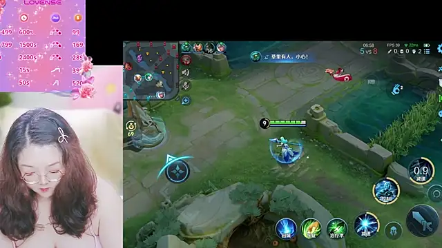 Snapshot of Weiwei5200 chatting on 09/27/25, 10:20 Weiwei5200 online show from 09/27/25, 10:20