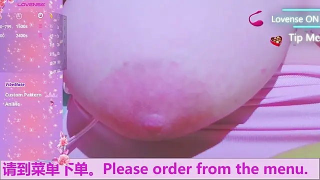 Snapshot of Weiwei5200 chatting on 10/05/25, 10:07 Weiwei5200 online show from 10/05/25, 10:07