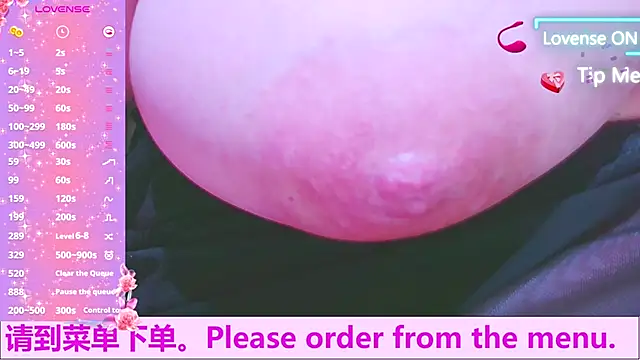 Snapshot of Weiwei5200 chatting on 10/08/25, 10:07 Weiwei5200 online show from 10/08/25, 10:07