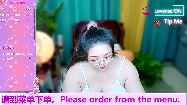 Snapshot of Weiwei5200 chatting on 10/10/25, 10:25 Weiwei5200 online show from 10/10/25, 10:25