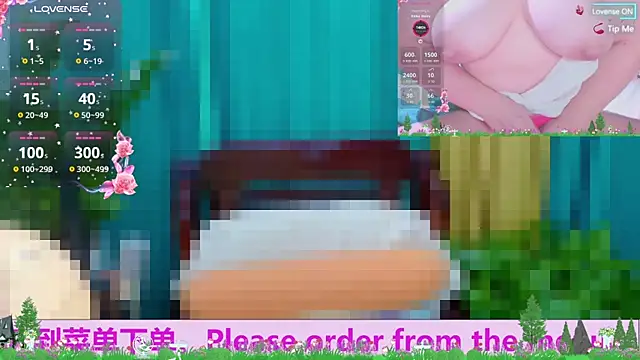 Snapshot of Weiwei5200 chatting on 10/11/25, 10:36 Weiwei5200 online show from 10/11/25, 10:36