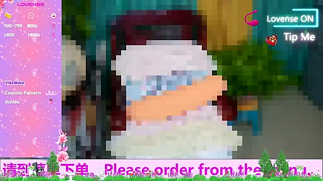 Snapshot of Weiwei5200 chatting on 10/13/25, 10:59 Weiwei5200 online show from 10/13/25, 10:59