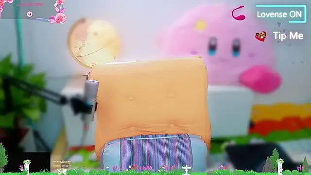 Snapshot of Weiwei5200 chatting on 11/02/25, 03:03 Weiwei5200 online show from 11/02/25, 03:03