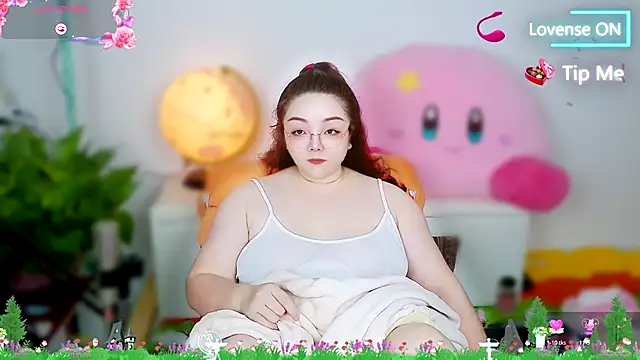 Snapshot of Weiwei5200 chatting on 11/03/25, 05:25 Weiwei5200 online show from 11/03/25, 05:25