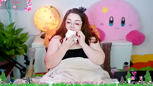 Snapshot of Weiwei5200 chatting on 11/04/25, 03:11 Weiwei5200 online show from 11/04/25, 03:11