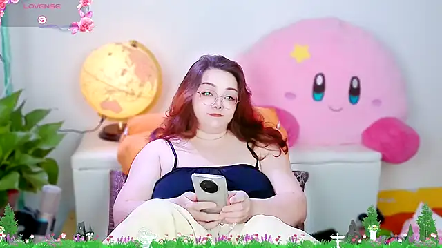 Snapshot of Weiwei5200 chatting on 11/05/25, 03:17 Weiwei5200 online show from 11/05/25, 03:17