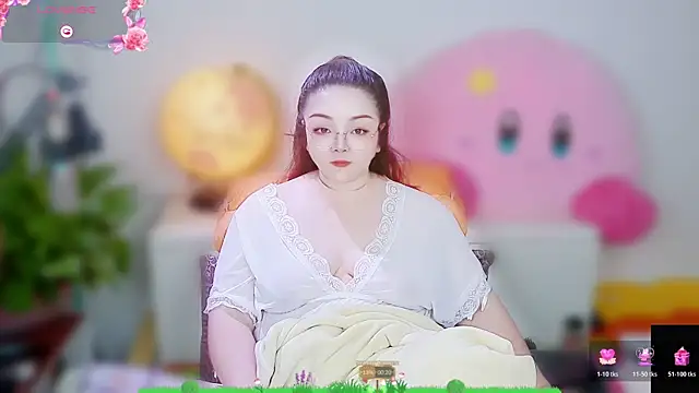 Snapshot of Weiwei5200 chatting on 11/06/25, 08:32 Weiwei5200 online show from 11/06/25, 08:32