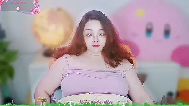 Snapshot of Weiwei5200 chatting on 11/11/25, 09:15 Weiwei5200 online show from 11/11/25, 09:15