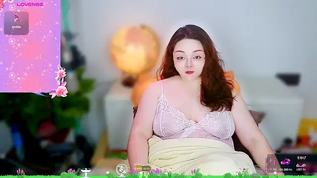 Snapshot of Weiwei5200 chatting on 11/14/25, 09:13 Weiwei5200 online show from 11/14/25, 09:13