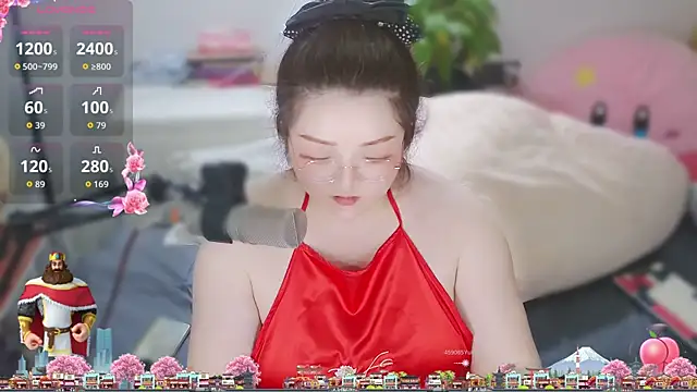 Weiwei5200 online show from 02/12/26, 11:38