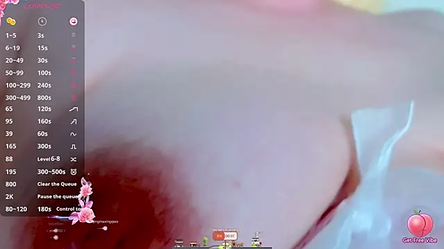 Weiwei5200 online show from 03/25/26, 11:55