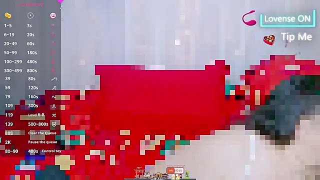 Weiwei5200 online show from 07/11/26, 03:48