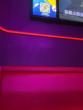 ChuChu1991 online show from 03/10/25, 06:59