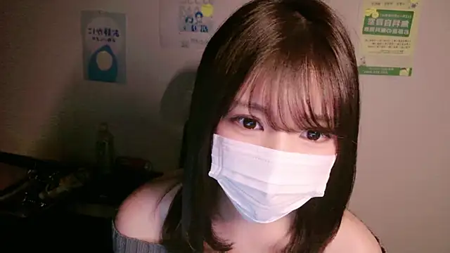 Snapshot of Runarunapi chatting on 11/24/25, 12:38 Runarunapi online show from 11/24/25, 12:38