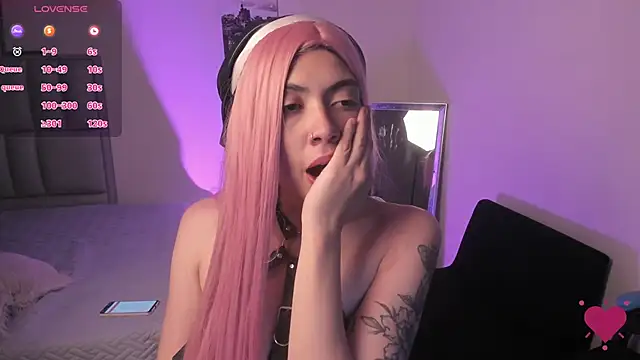 Aurora Hotson online show from 02/26/25, 07:09