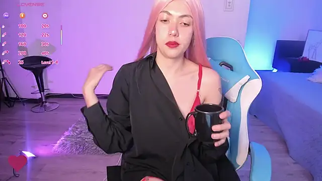 Aurora Hotson online show from 03/05/25, 12:49