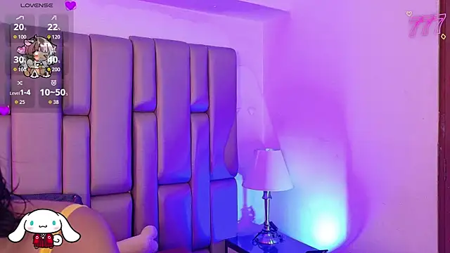 Snapshot of _sowy_venus_ chatting on 04/07/26, 11:21 sowy venus online show from 04/07/26, 11:21