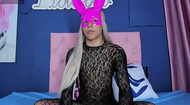  Natassia Dreams online show from 02/11/25, 10:07