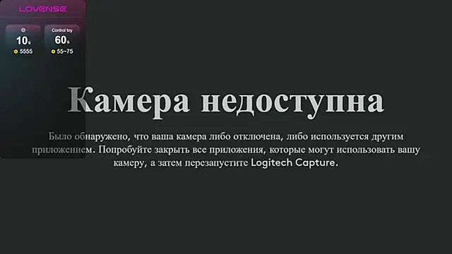 Alison Hill online show from 03/18/25, 02:15