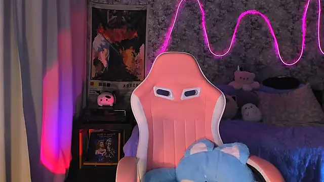 Snapshot of Inma_Lewdness chatting on 03/01/25, 05:16 Inma Lewdness online show from 03/01/25, 05:16