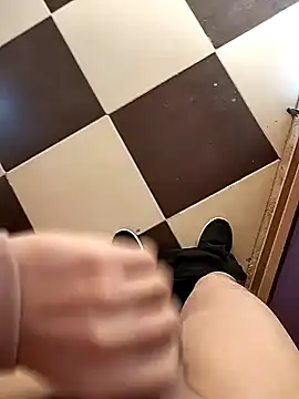 ahme bebo online show from 01/02/25, 12:24