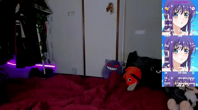 Snapshot of _sakae_ chatting on 03/16/25, 08:54 sakae online show from 03/16/25, 08:54