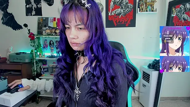 Snapshot of _sakae_ chatting on 11/29/25, 12:52 sakae online show from 11/29/25, 12:52