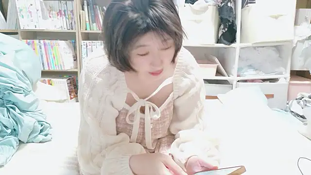 Snapshot of morikawa_sayaka chatting on 05/11/26, 01:44 morikawa sayaka online show from 05/11/26, 01:44