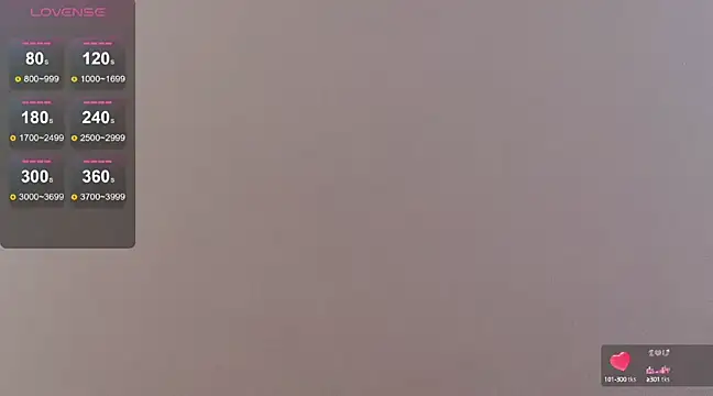 Snapshot of Serein_ chatting on 12/19/24, 05:40 Serein online show from 12/19/24, 05:40