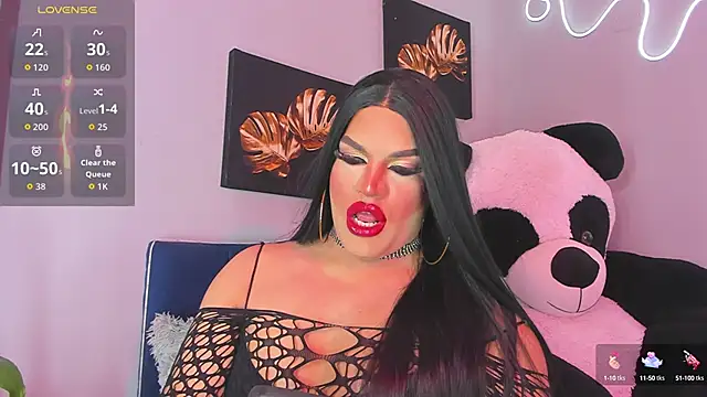 Snapshot of Missisabella_ chatting on 09/30/25, 01:32 Missisabella online show from 09/30/25, 01:32