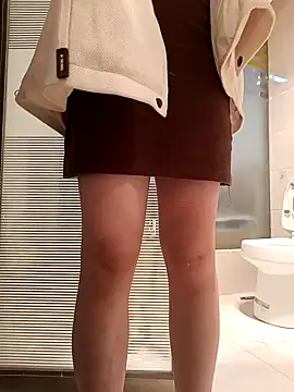 Snapshot of gunian chatting on 01/15/25, 03:39 gunian online show from 01/15/25, 03:39