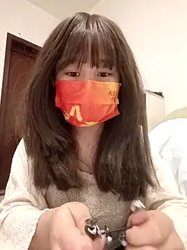 Snapshot of gunian chatting on 01/22/25, 11:56 gunian online show from 01/22/25, 11:56