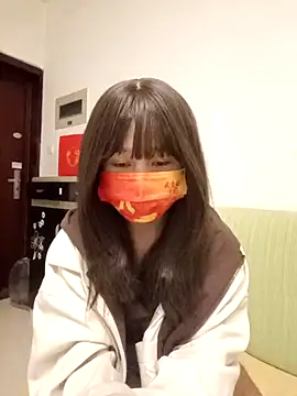 Snapshot of gunian chatting on 01/24/25, 04:17 gunian online show from 01/24/25, 04:17