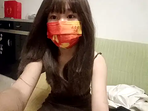 Snapshot of gunian chatting on 01/25/25, 03:20 gunian online show from 01/25/25, 03:20