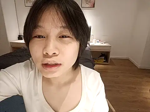 Snapshot of gunian chatting on 02/25/25, 04:00 gunian online show from 02/25/25, 04:00