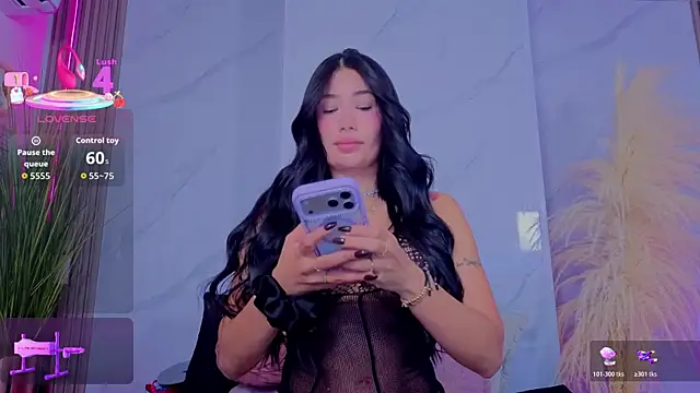 Snapshot of Chlooee__ chatting on 04/07/26, 02:12 Chlooee online show from 04/07/26, 02:12