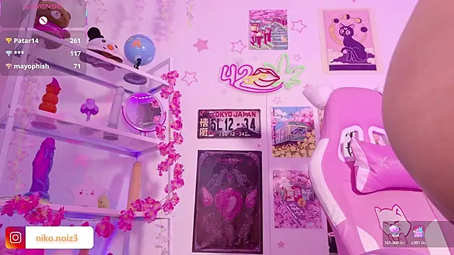 lady noize online show from 04/09/26, 06:19