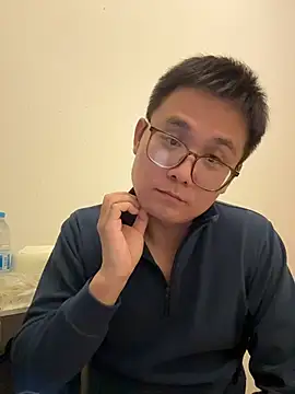 Snapshot of 866532 chatting on 11/29/25, 02:42 866532 online show from 11/29/25, 02:42