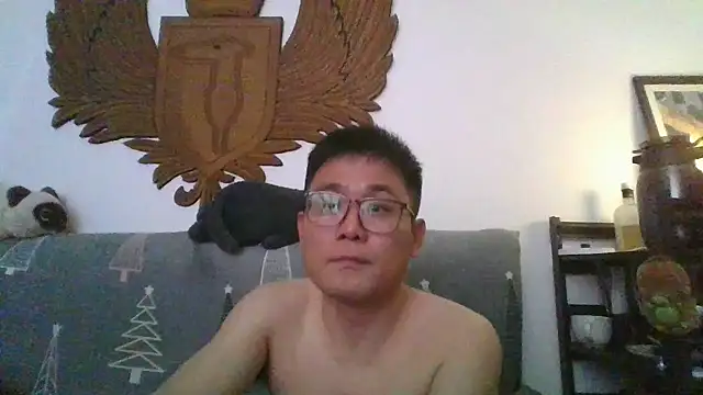 Snapshot of 866532 chatting on 12/19/25, 04:14 866532 online show from 12/19/25, 04:14