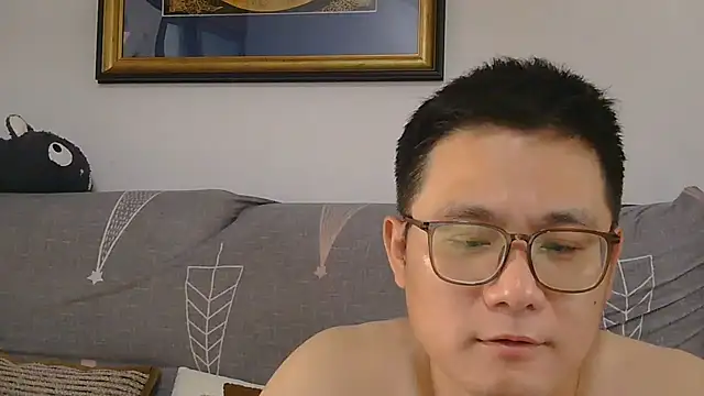 Snapshot of 866532 chatting on 07/03/26, 01:12 866532 online show from 07/03/26, 01:12