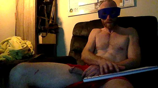 Snapshot of Twowellshapedheads chatting on 12/17/24, 07:29 Twowellshapedheads online show from 12/17/24, 07:29