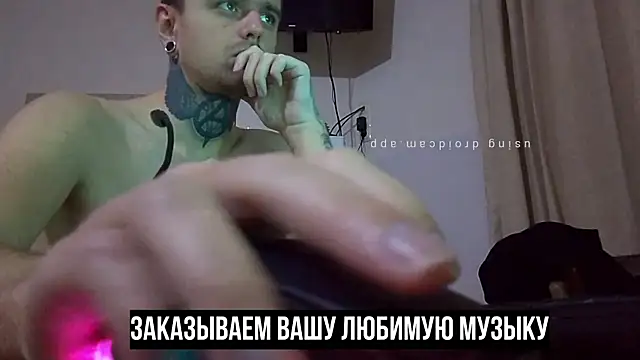 HappyZebra13 online show from 01/15/25, 03:29