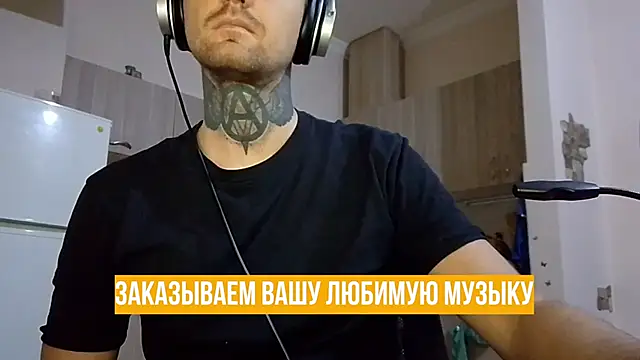 HappyZebra13 online show from 01/17/25, 06:33