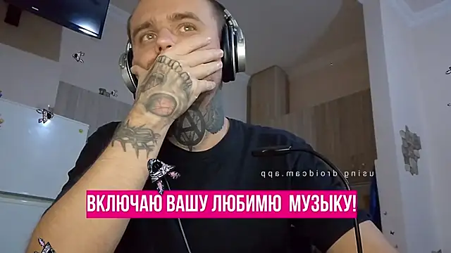 HappyZebra13 online show from 01/18/25, 07:15