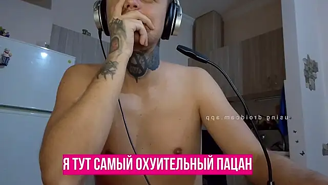 HappyZebra13 online show from 01/18/25, 10:17