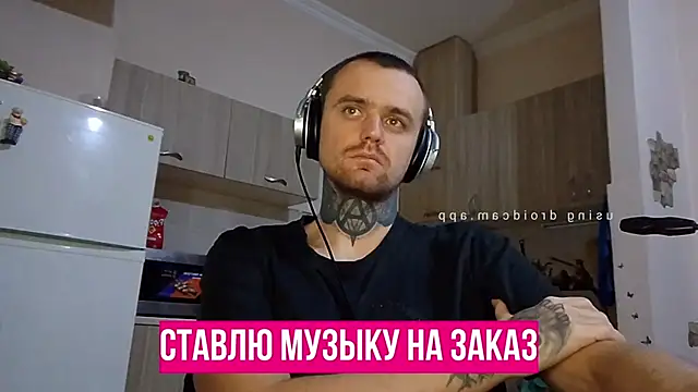 HappyZebra13 online show from 01/21/25, 12:15