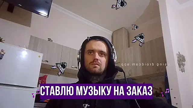 HappyZebra13 online show from 01/25/25, 04:03