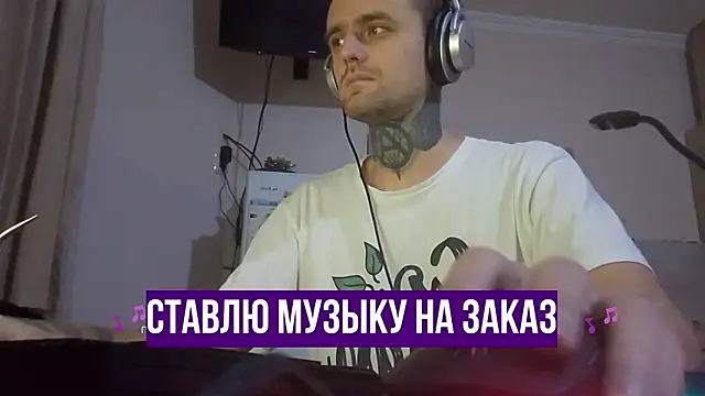 HappyZebra13 online show from 01/29/25, 07:22